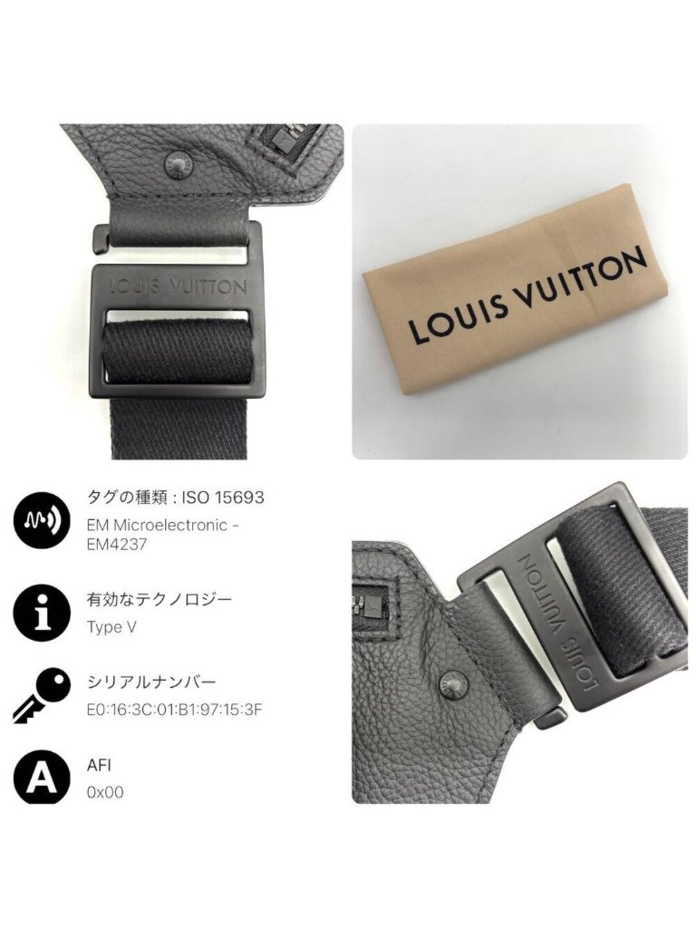 ★SOLD★ Louis Vuitton Aerogram Takeoff Sling Bag Noir - Picture 10 of 11